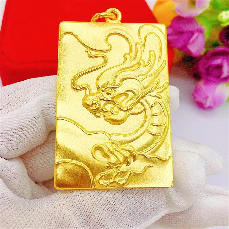 合金吊坠 祥云大龙牌实心磨砂工艺（带精编绳）精美龙年转运