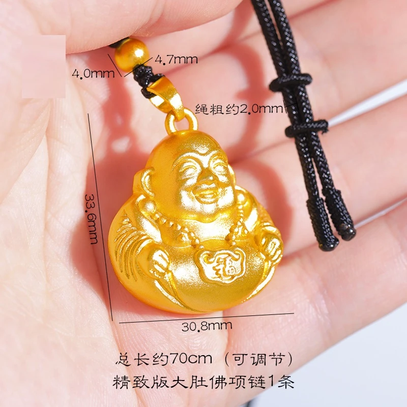 合金吊坠 笑脸弥勒佛吊坠 （带精编绳子）