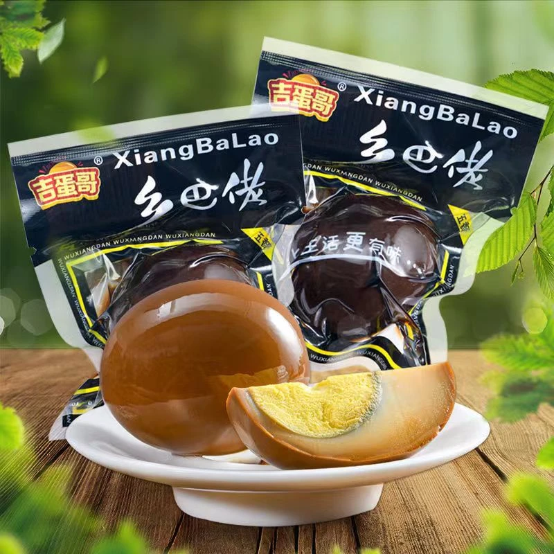 乡巴佬卤蛋五香卤鸡蛋卤香去壳熟食真空即食