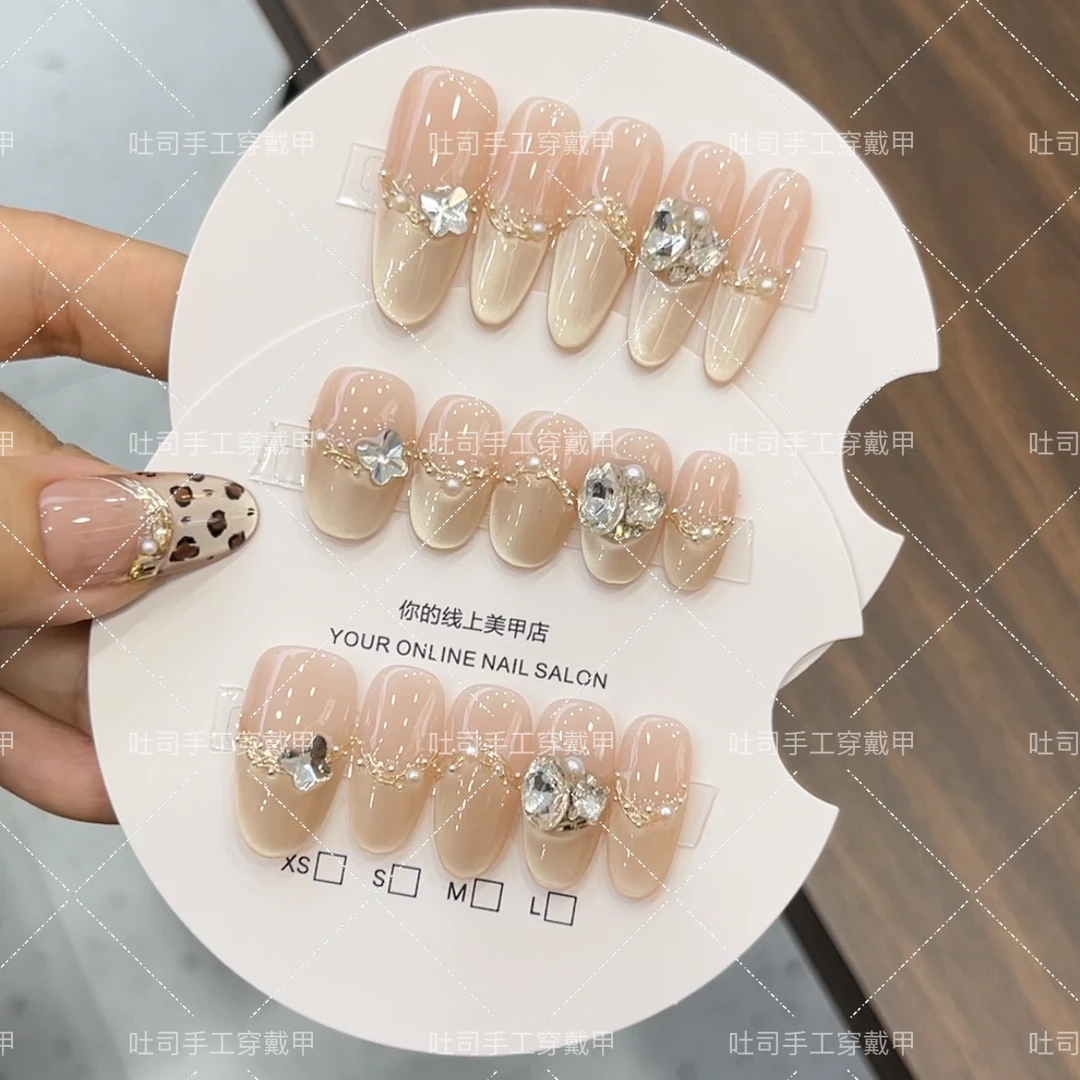 【塞纳河畔】纯手工穿戴甲穿戴式光疗甲冰透渐变流行纯欲四季流行
