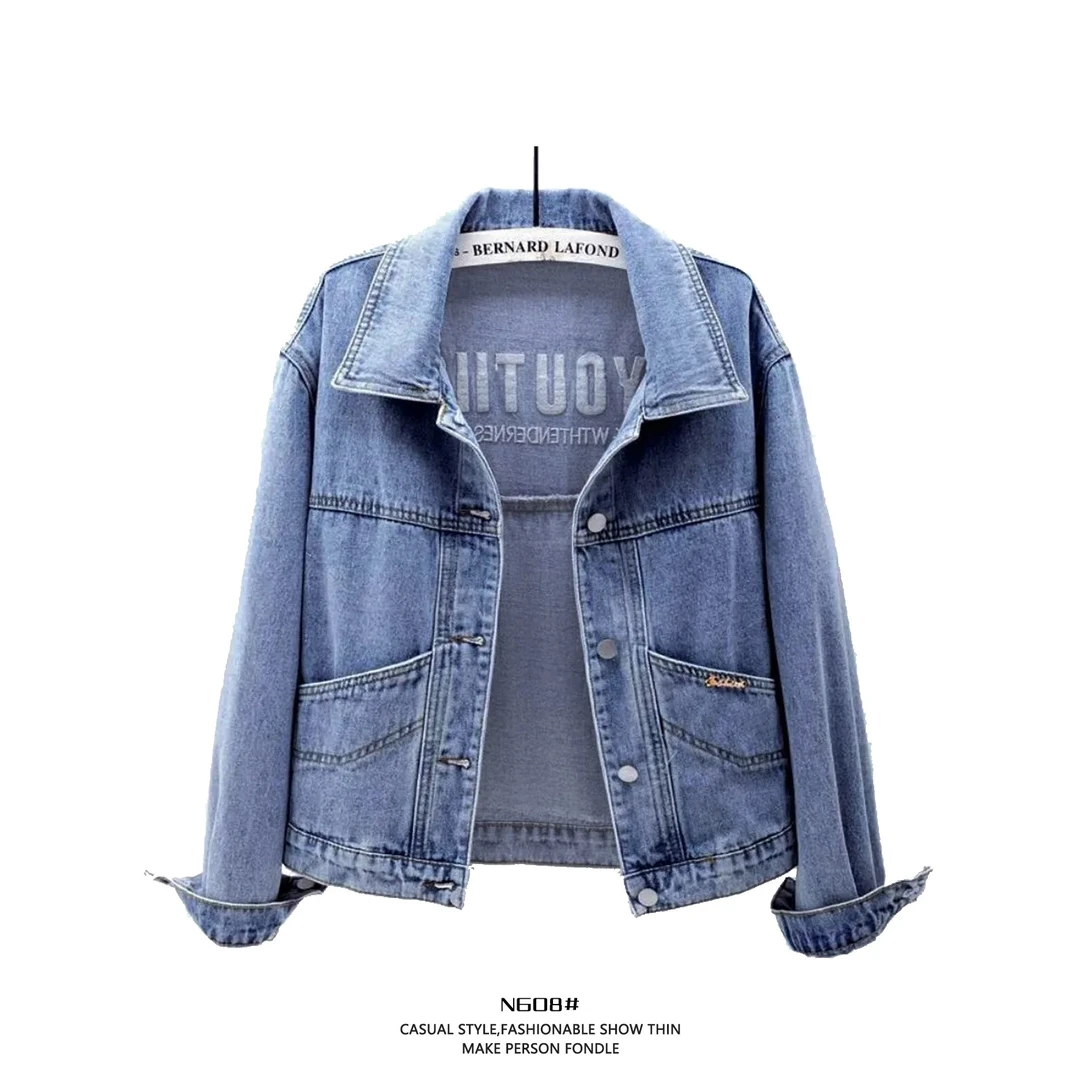 SzBlaZe牛仔刺绣长袖外套时尚上衣大码百搭显瘦休闲韩版女608T