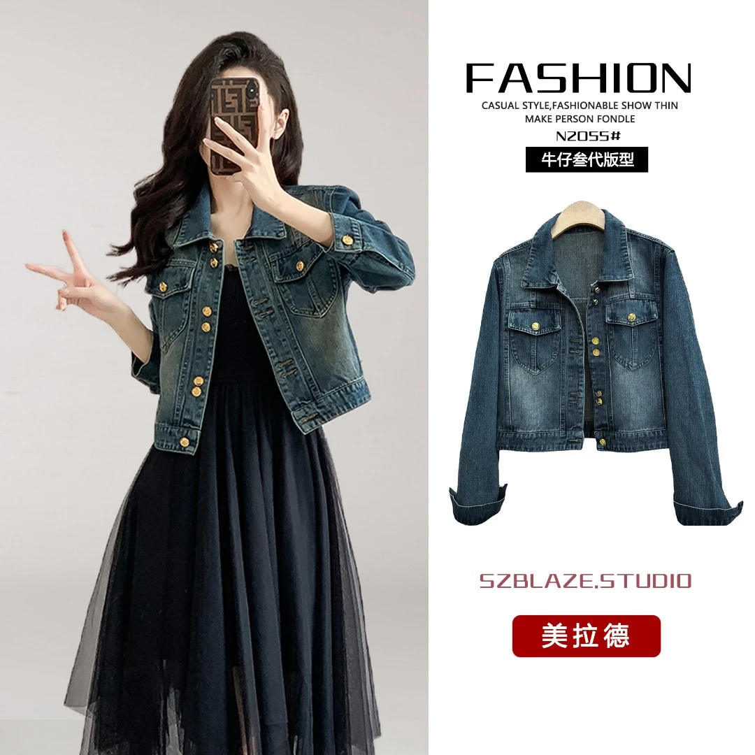 SzBlaZe1125牛仔外套女春秋显瘦减龄洋气法式设计感短款夹克上衣T