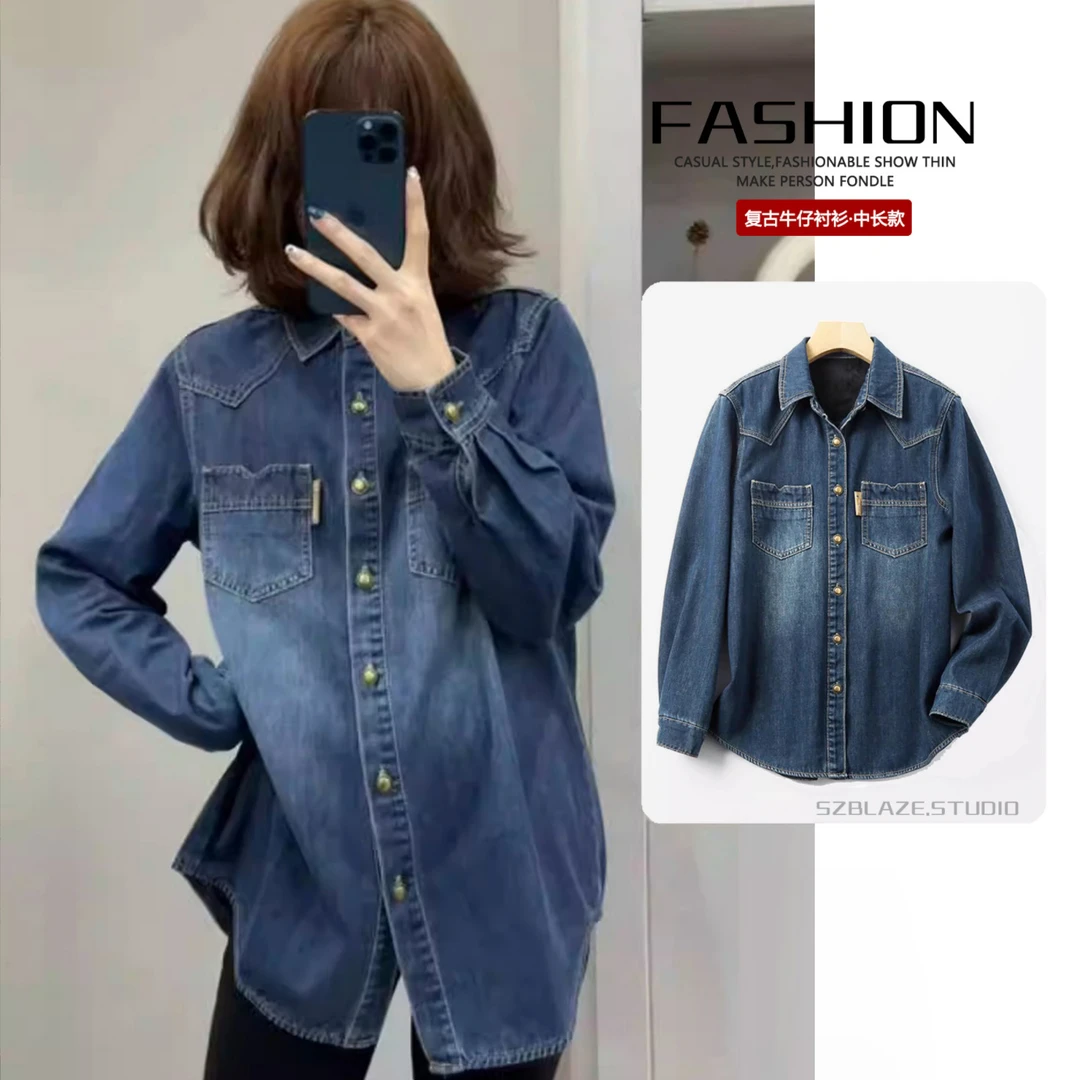 PERIKAS时尚牛仔衬衫春秋百搭宽松叠穿上衣休闲开衫衬衣外套2099