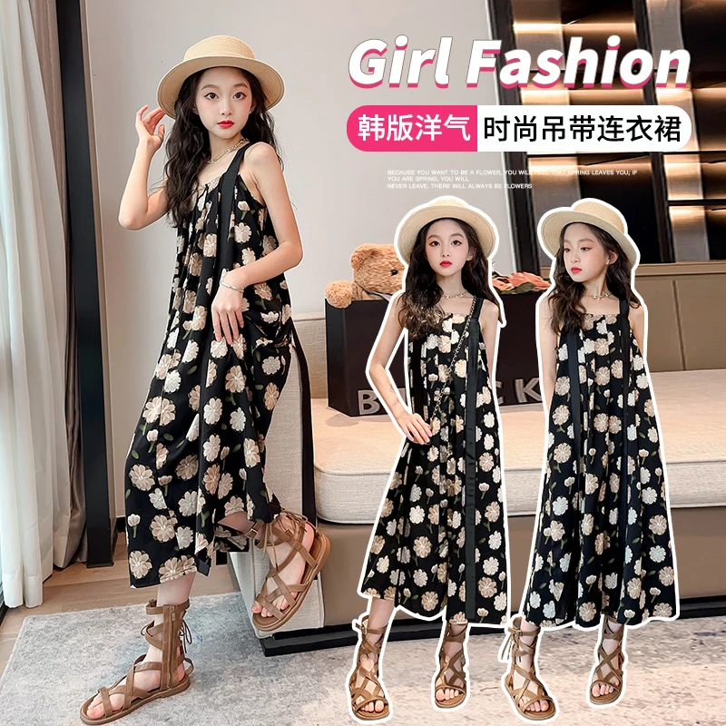 女童立体雏菊花型吊带裙2024夏季新款儿童法式气质氛围感连衣裙