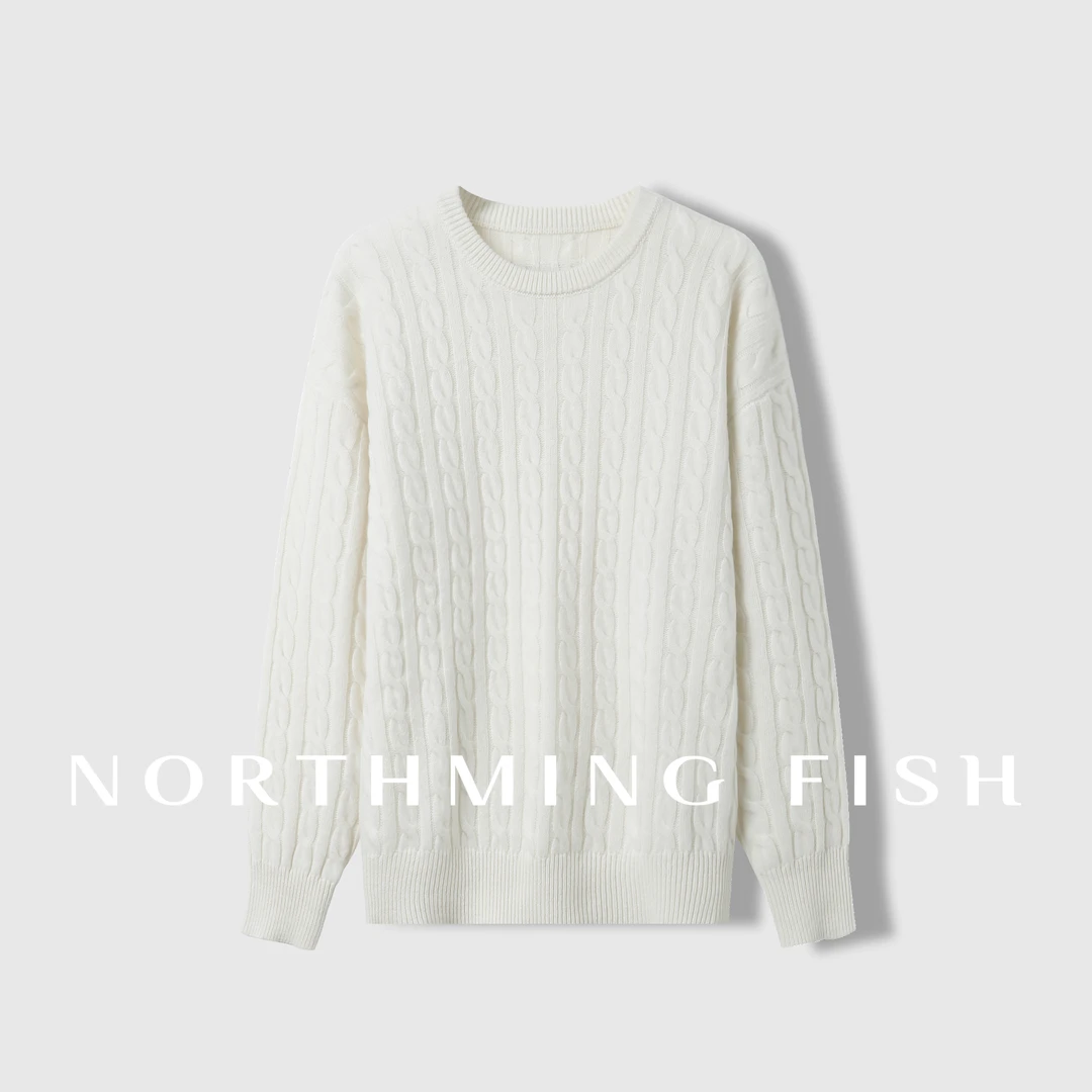NORTHMING FISH x大鱼  从小到大的经典 百搭麻花简约针织衫