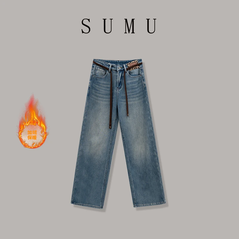 宿慕SUMU 女款加绒阔腿牛仔裤 10-22 秋冬新款时尚长裤C9902S