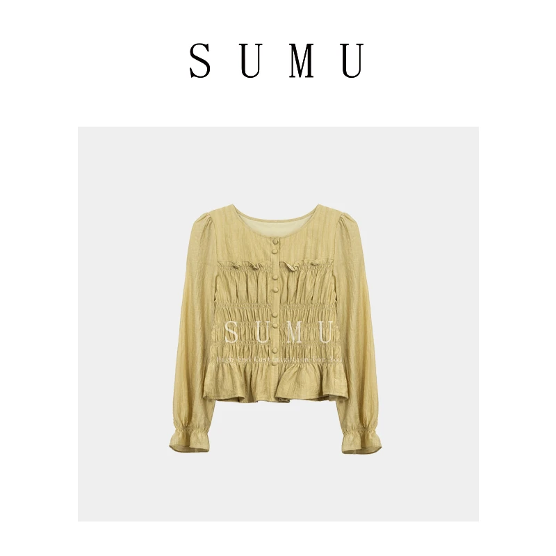 宿慕轻熟风女士洋气小衬衫新款女夏季法式高级感气质上衣505