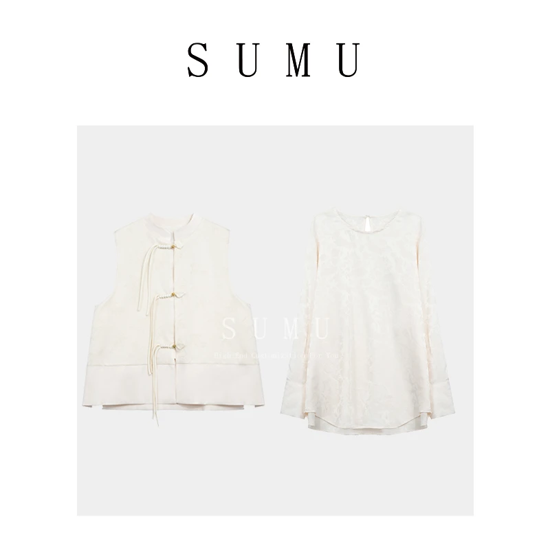 宿慕国风女款马甲+衬衫两件套春夏新款无袖马夹百搭套装1896