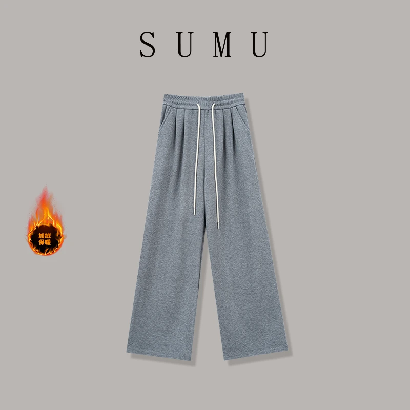 宿慕SUMU 女款加绒阔腿裤12-7冬季 新款时尚百搭休闲裤G8600V