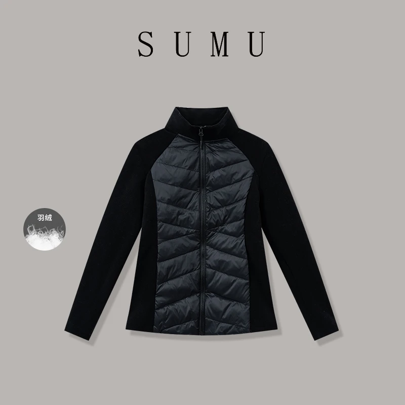 宿慕SUMU 女款鹅绒外套11-30冬款新款时尚休闲鹅绒服H77001