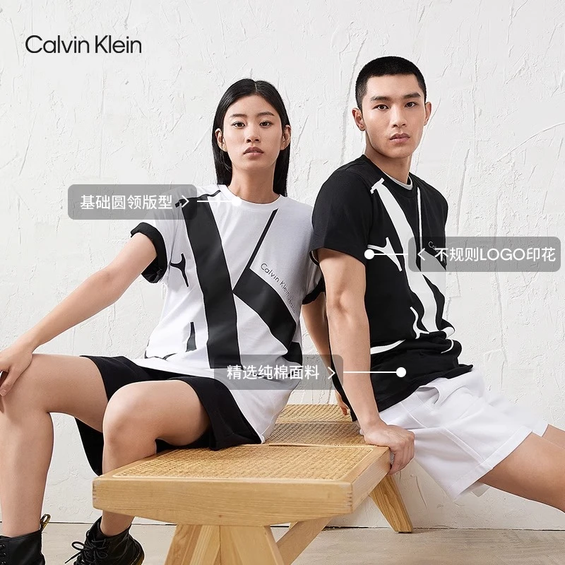 CK Jeans夏季男女情侣中性醒目大字母印花圆领短袖T恤J318471