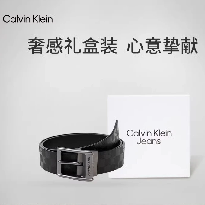 CK Jeans男士双面用魅力型格休闲格纹针扣式皮带节日礼物HC0552
