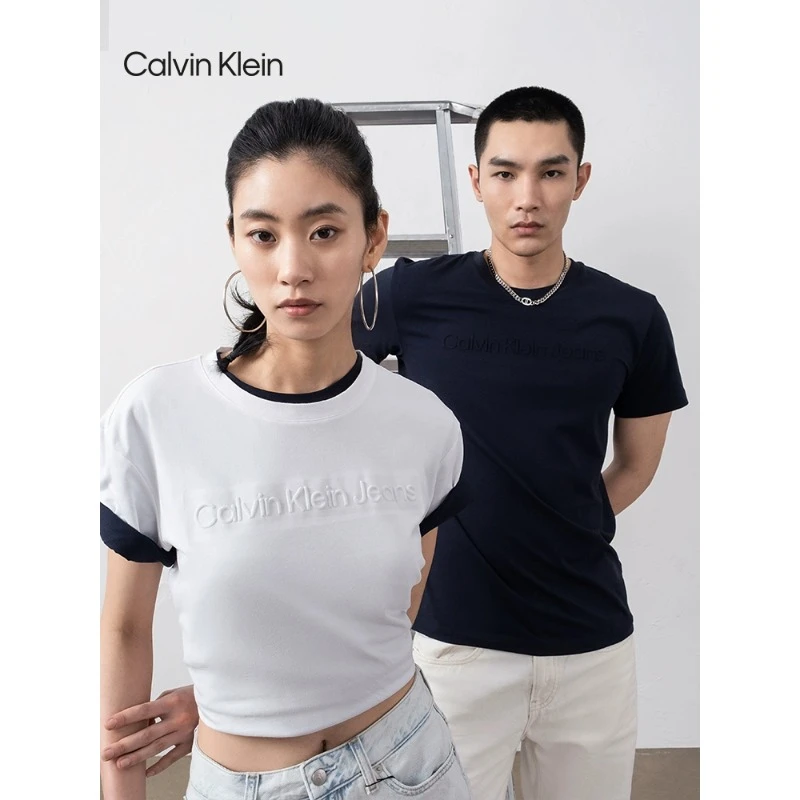 CK Jeans夏季男女情侣中性欧若智性风压纹字母圆领短袖T恤J323262