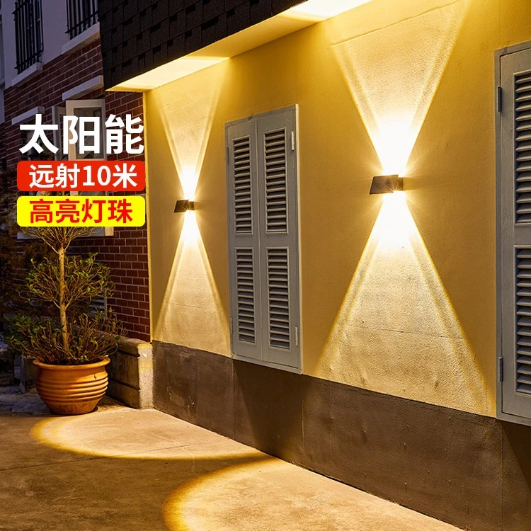 太阳能户外壁灯庭院景观装饰灯别墅阳台花园围墙室外防水洗墙灯