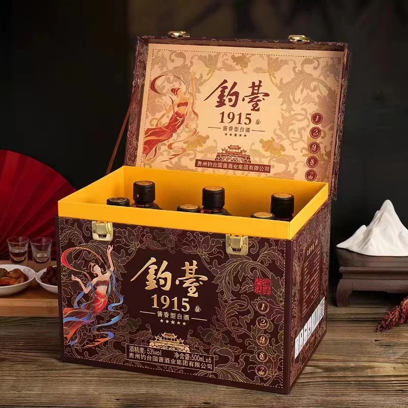 牧文1915酱香型白酒纯粮酿造整箱六瓶53度500