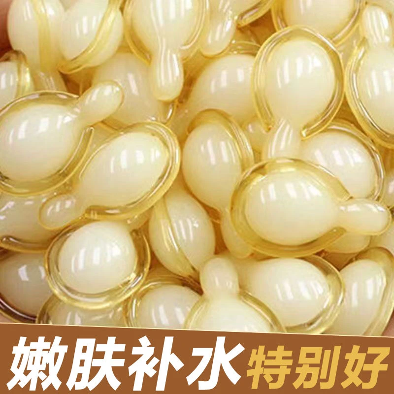 左旋vc精华乳液维c抗皱提亮肤色脸部补水精华液保湿嫩白正品