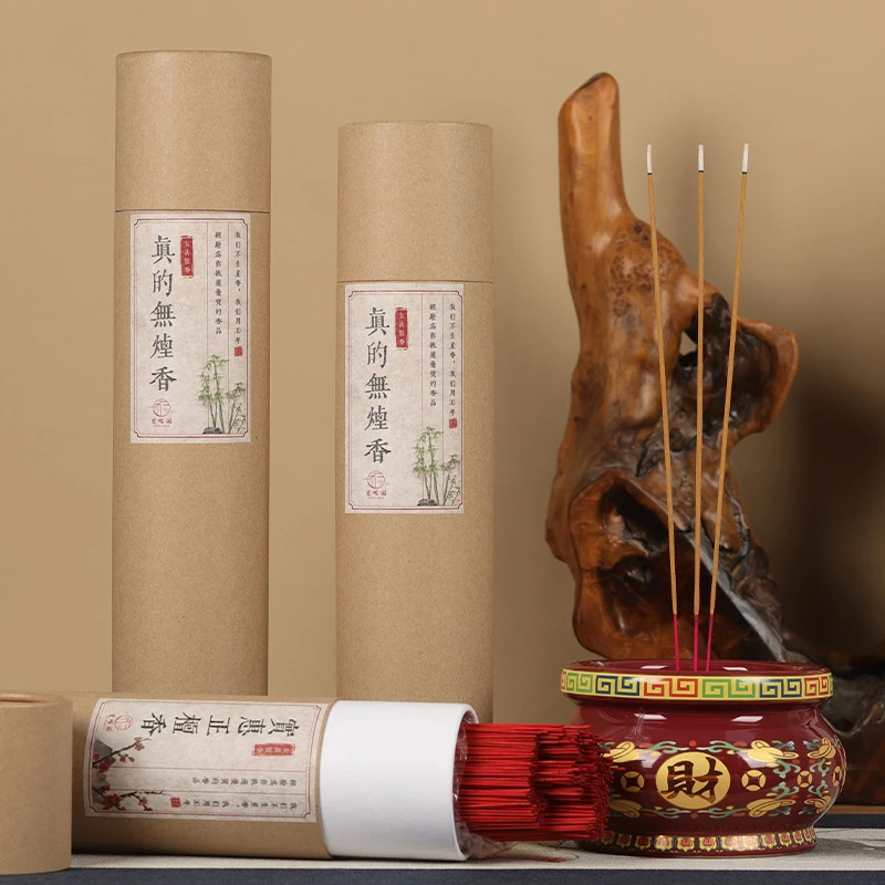 真的无烟香原木手工天然无烟檀香【3】