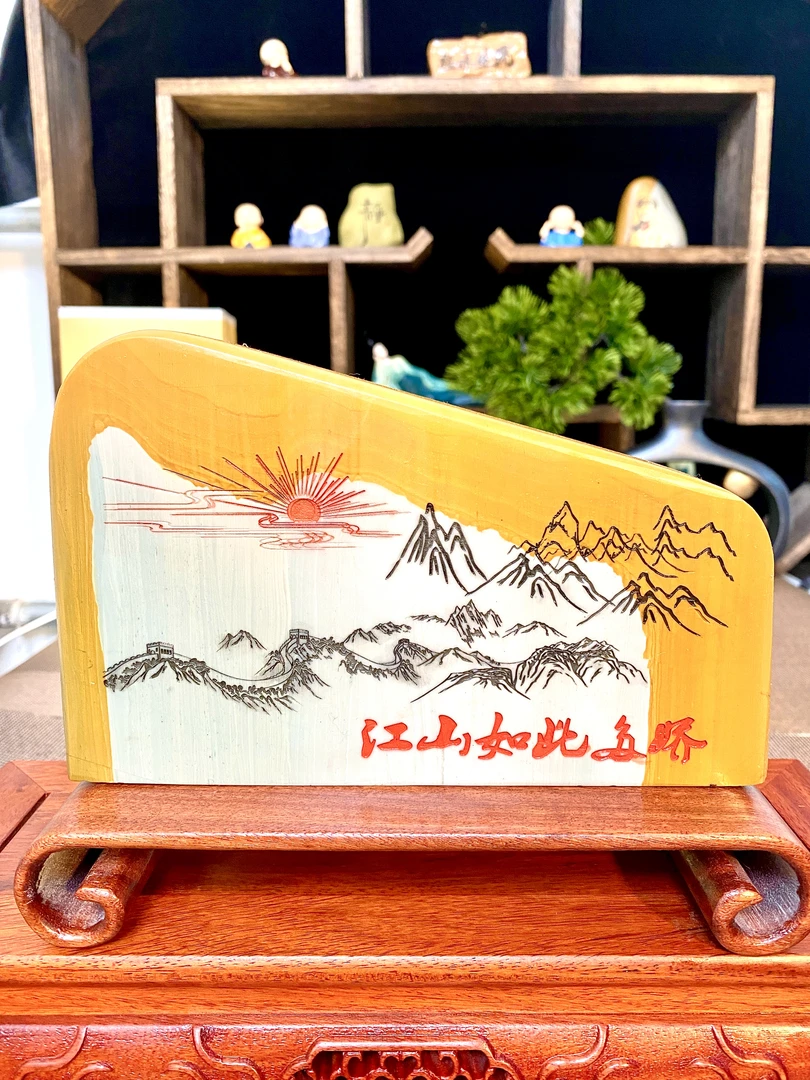 2号链接新疆戈壁原石雕刻摆件 奇石  观赏石  以直播间为准