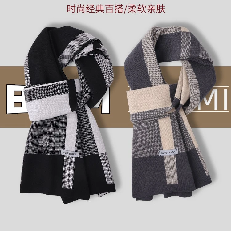 高档男士学生围巾冬季2025新款百搭防寒加厚保暖围脖灰色格子围巾