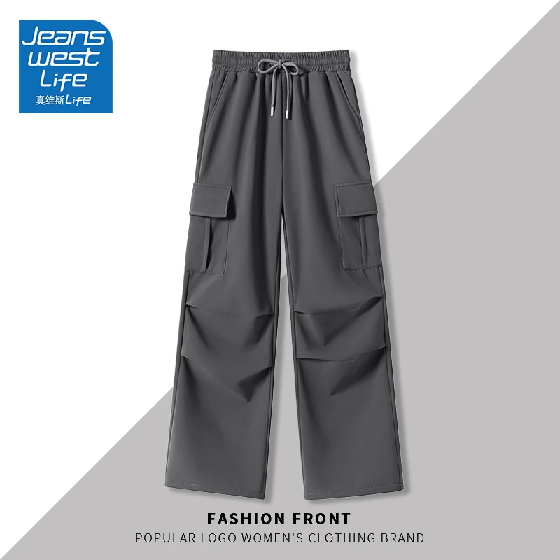 真维斯LIFE2024秋季新款举家外出必备纯色高颜值弹力腰身工装裤女