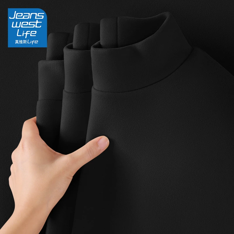 真维斯LIFE2025秋冬季新款颜值纯色高级感紧身修身显瘦紧身打底衫
