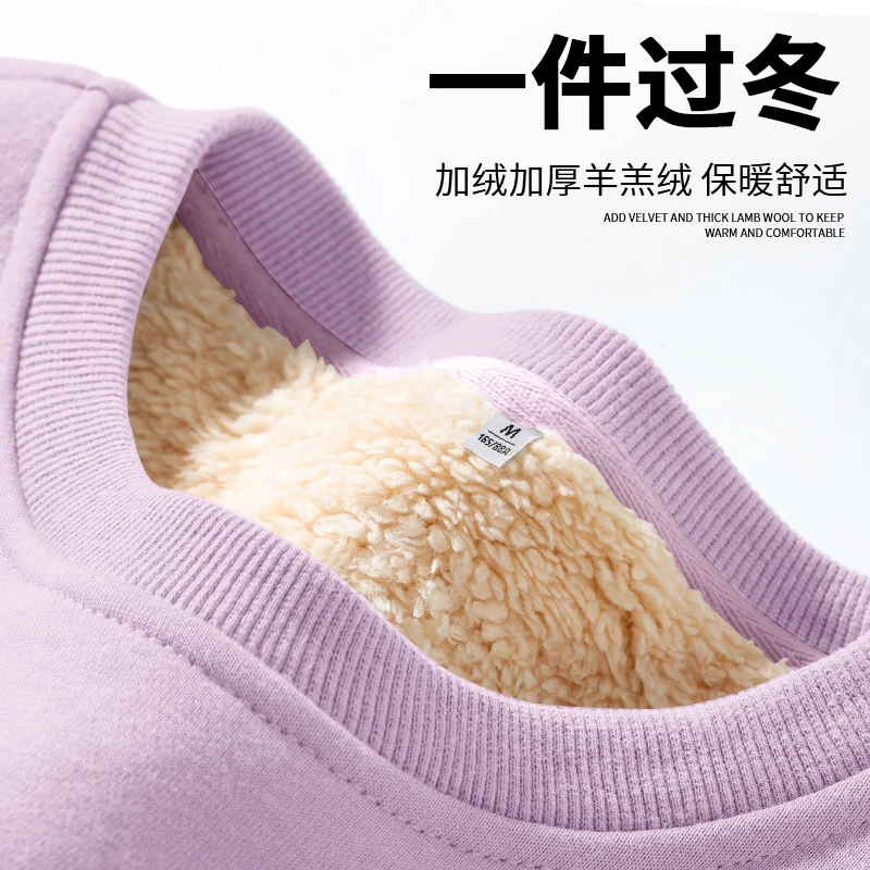 真维斯LIFE圆领纯色女款加绒圆领卫衣百搭休闲慵懒风冬季加厚上衣