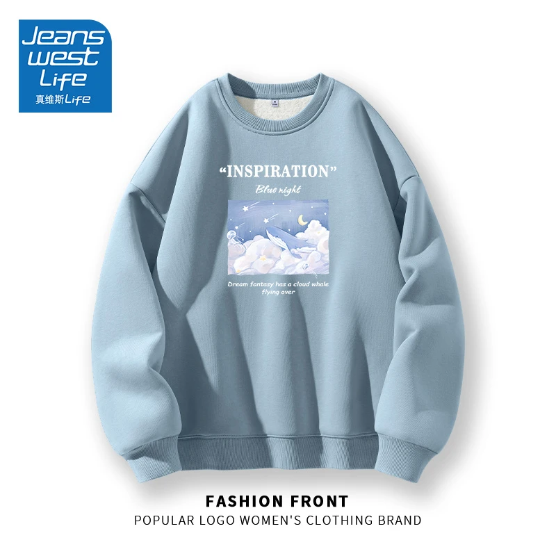 真维斯LIFE秋季新款印花宽松设计舒适亲肤保暖女士羊羔绒圆领卫衣