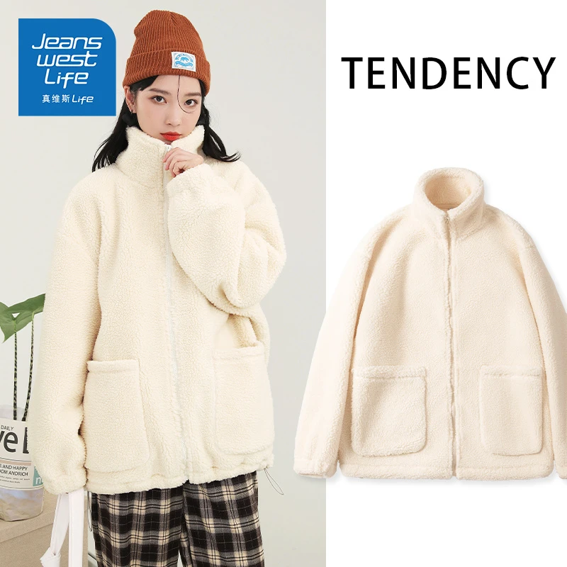 真维斯LIFE秋冬新款颗粒绒外套纯色开衫休闲外套洋气女款上衣外套