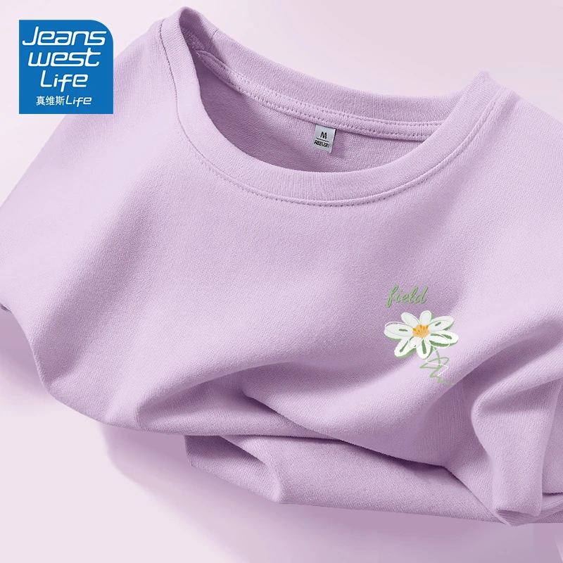 真维斯LIFE紫色220g重磅纯棉宽松圆领短袖t恤女胸标印花男女同款