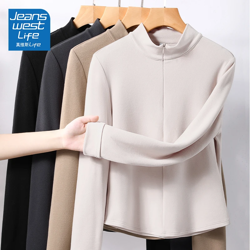 真维斯无界纯色半高领打底开衫秋冬高级感休闲百搭女士百搭款上衣