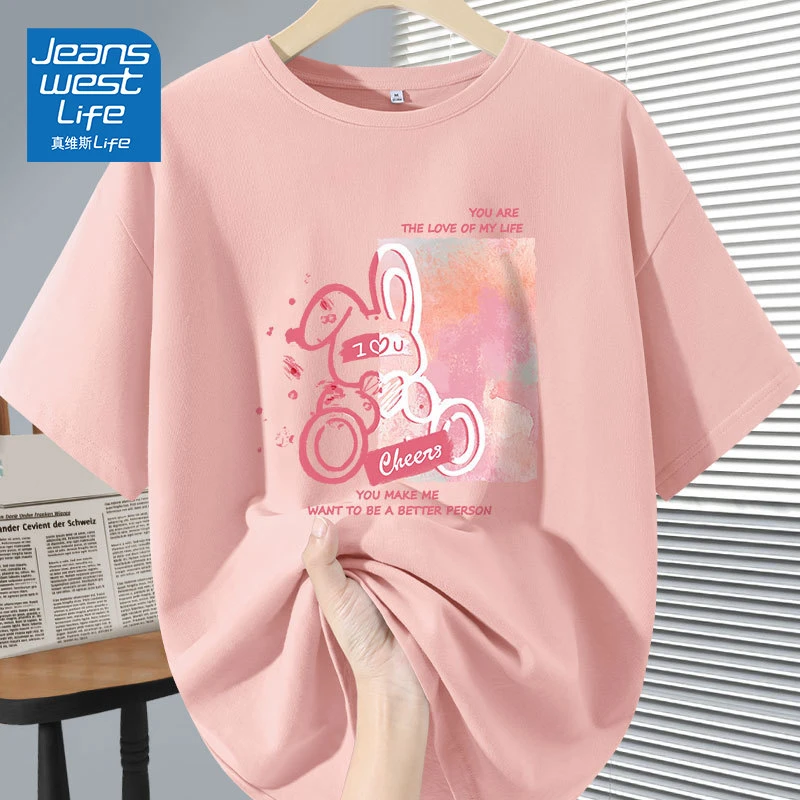 真维斯LIFE220g重磅纯棉宽松短袖t恤女款2025夏季兔子印花短袖t恤