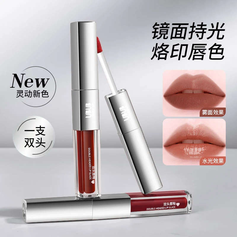 【两支优惠】卡卡西双头镜面唇釉水光持妆纯欲显白不易掉色学生党