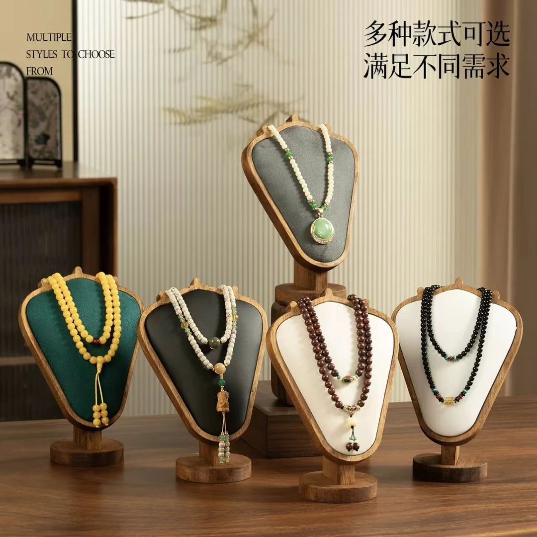 文玩手串展示架挂串架模特脖子串珠摆放架收纳架木质陈列放置珠宝