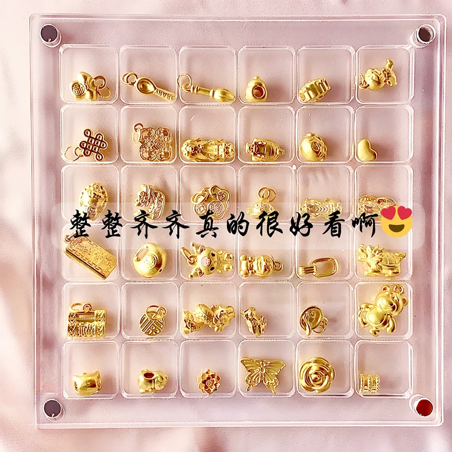 黄金专用收纳盒首饰小型整理盒亚克力展示盒多层便携透明高档精致