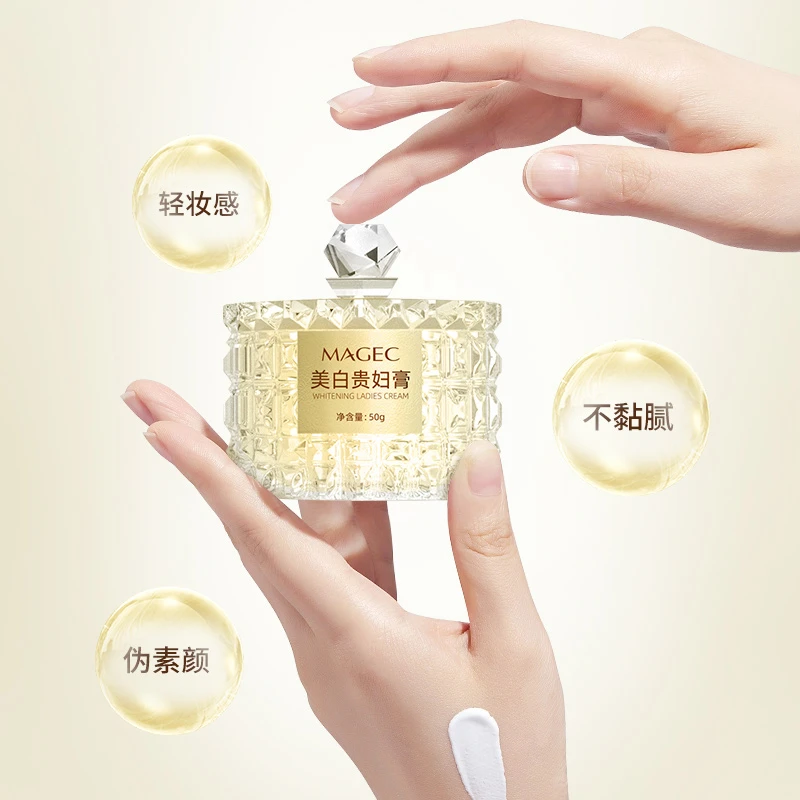 【懒人.素颜.贵妇膏】遮瑕修护提亮肤色保湿滋润防水防汗不易脱妆