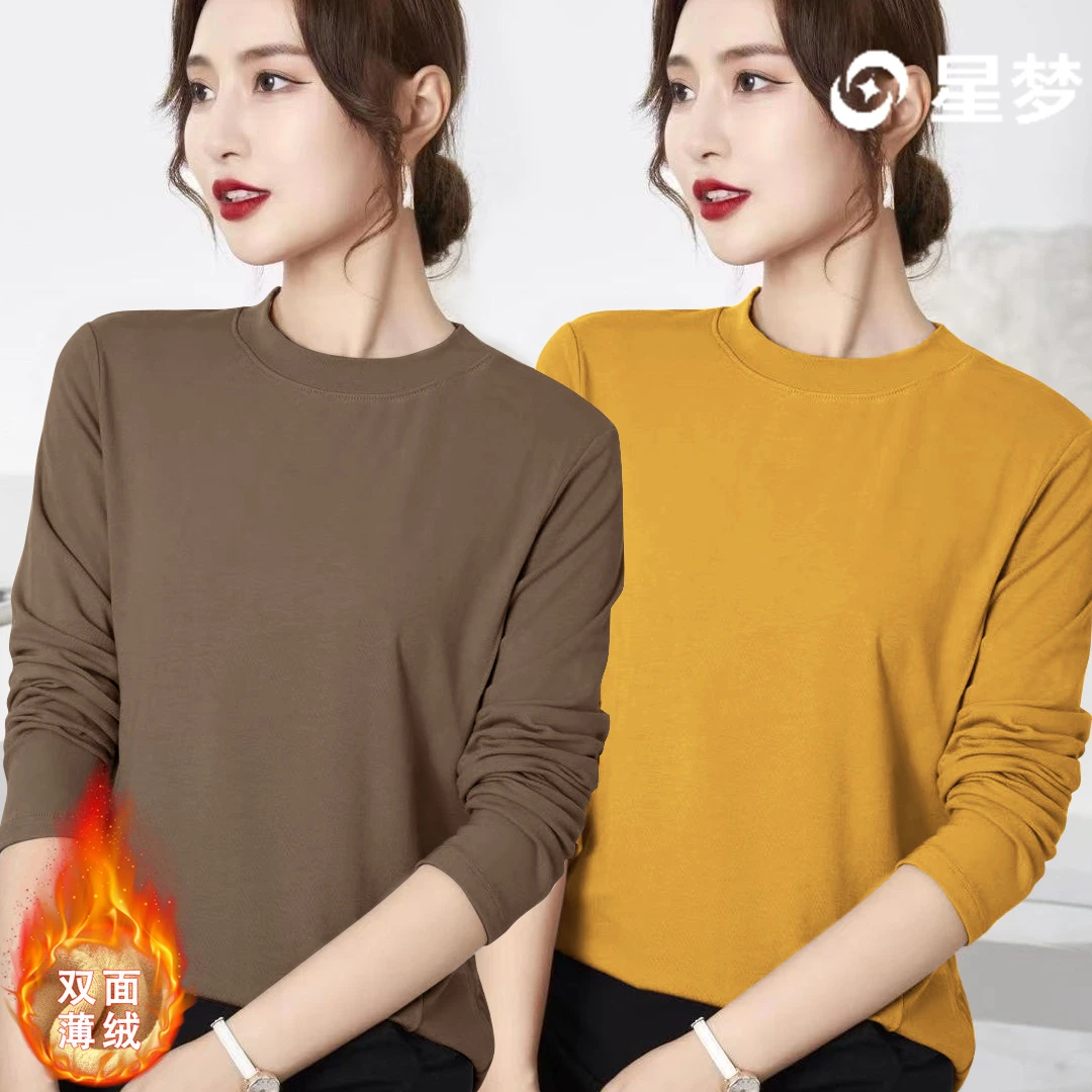 单/两件双面加绒打底衫女春秋款修身百搭欧货长袖T恤螺纹德绒上衣