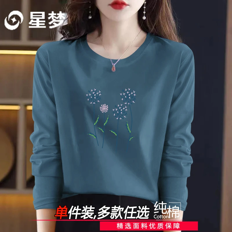 2025年秋冬新款纯棉长袖打底衫t恤女士文艺圆领内搭宽松优质上衣