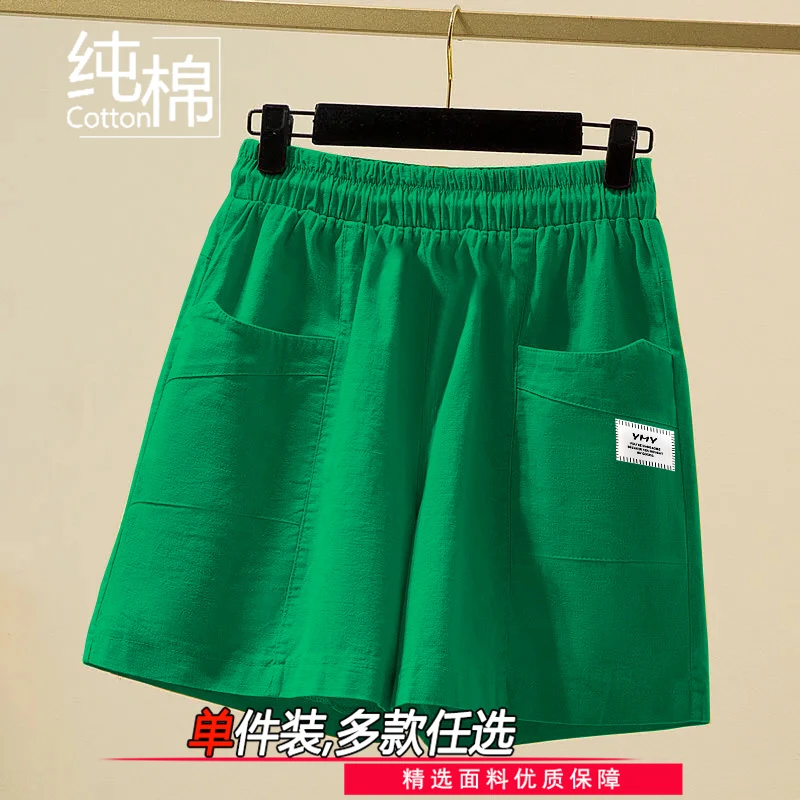 优质棉百搭显瘦阔腿裤纯色气质高腰ins潮夏短裤时尚新款宽松休闲