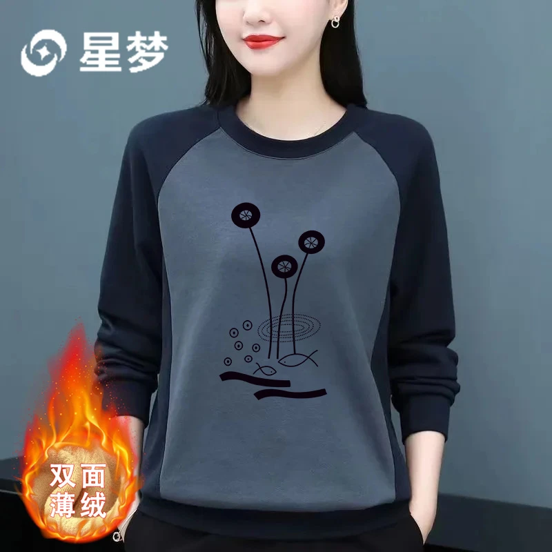 加绒保暖秋冬新款宽松卫衣女中年妈妈装圆领长袖t恤女拼接上衣服