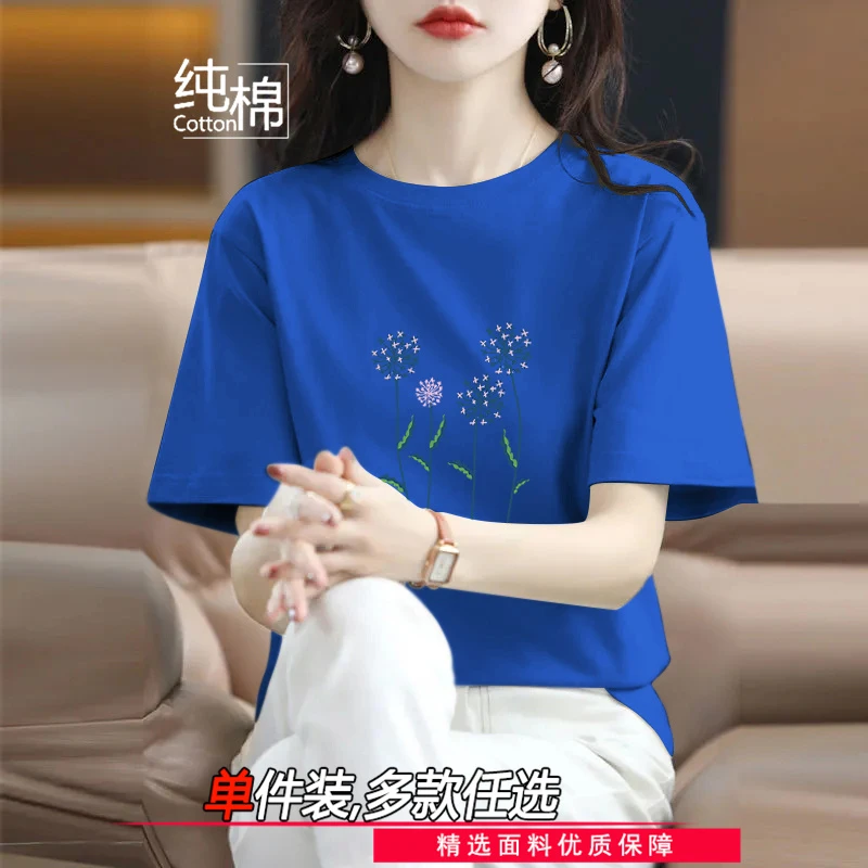 优质纯棉简约夏新款纯棉印花短袖t恤女正肩圆领百搭显瘦时尚半袖