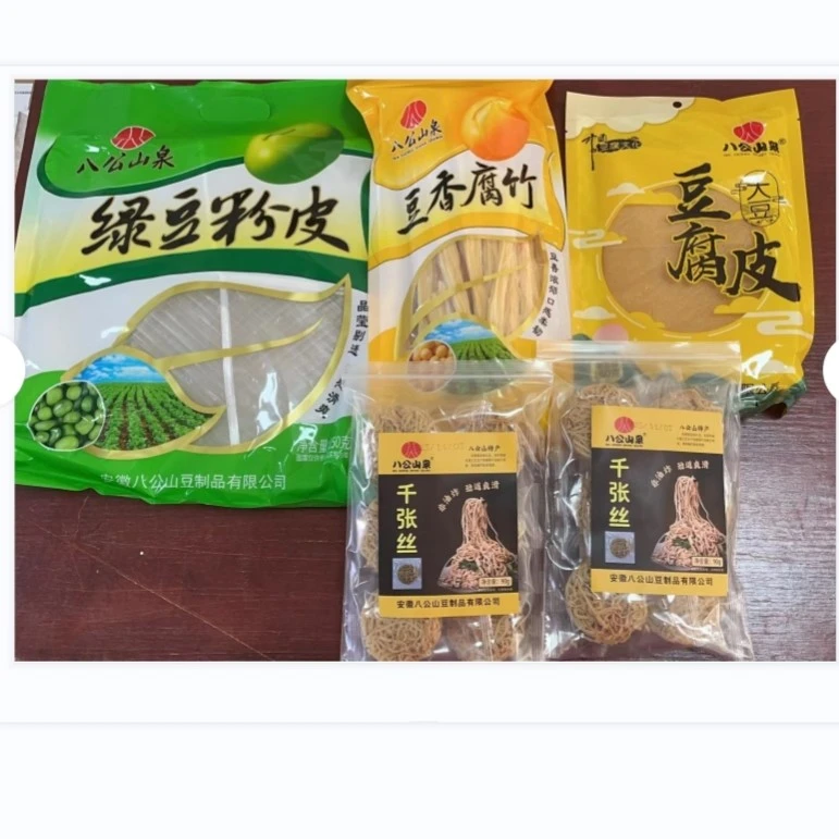 【海波专属】八公山泉豆制品干货黄豆腐竹绿豆粉皮黄豆腐皮千张丝