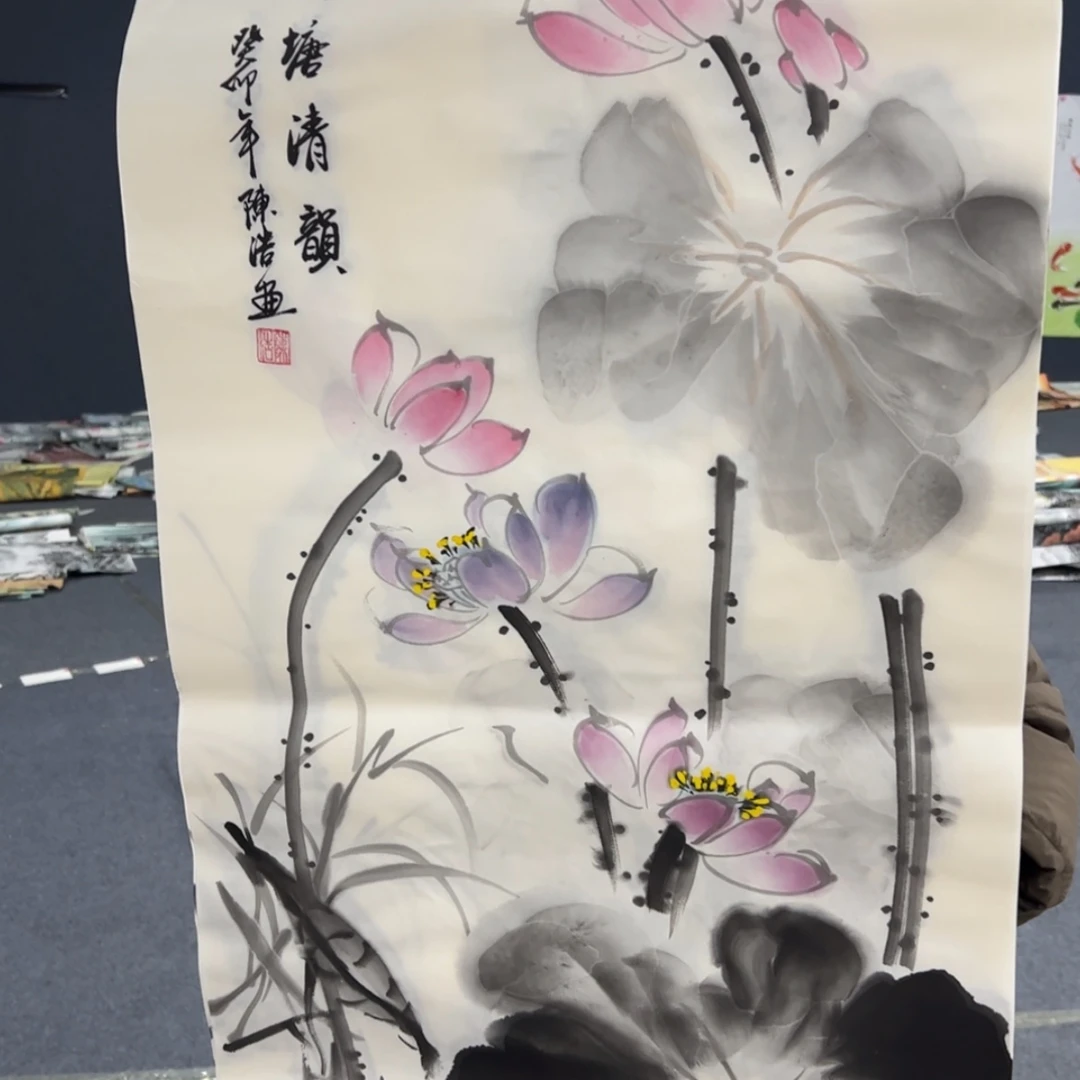 【闪购商品】书法1