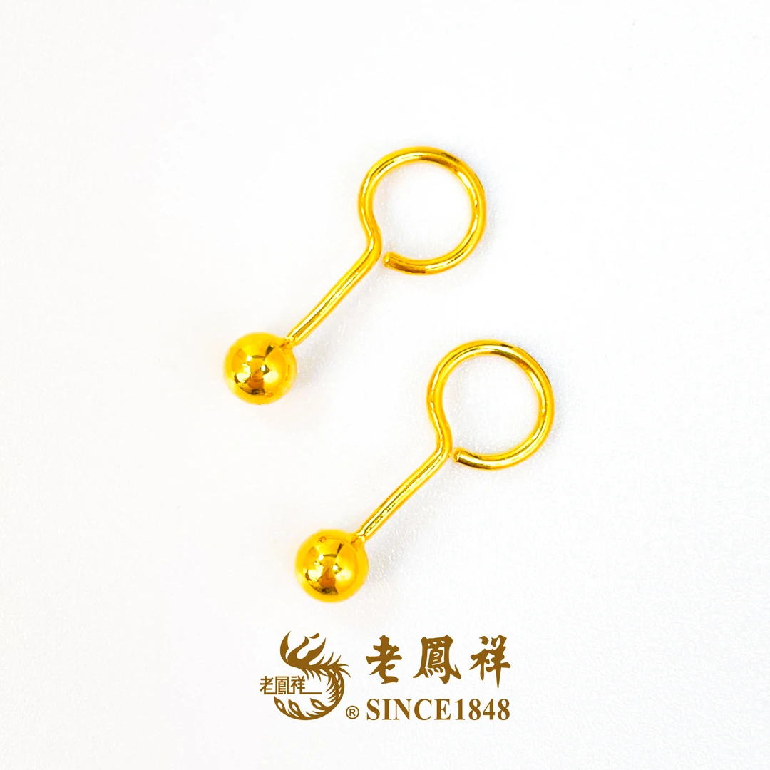老鳯祥足金耳钉光珠豆豆款耳饰老凤祥黄金简约时尚精致光面珠珠