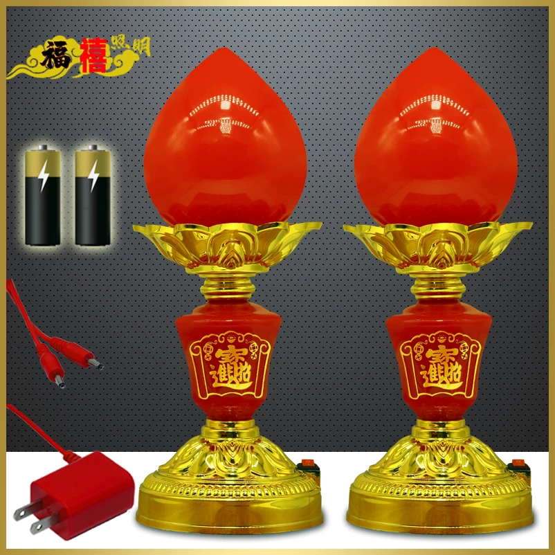 插电LED财神供灯蜡烛台寿桃灯招财波灯长明喜灯旺财关公灯装饰 灯