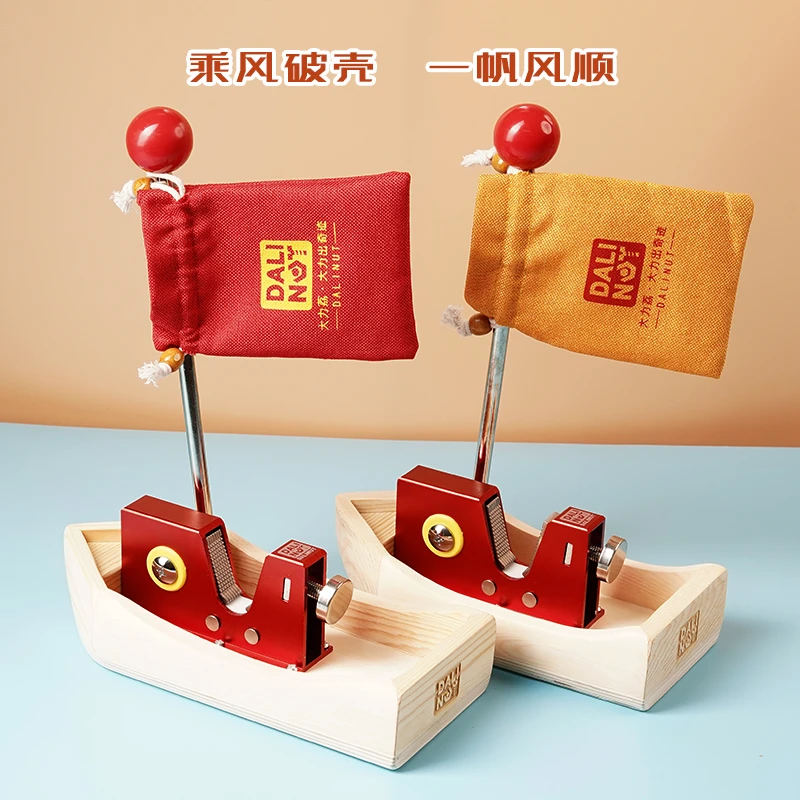 开坚果神器创意实木帆船型手工多功能夏威夷果开壳器核桃夹开口器