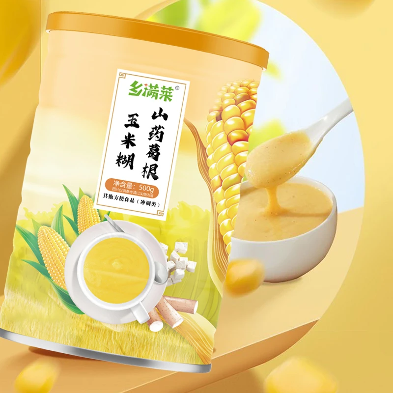 山药葛根玉米糊500g/罐免煮即食营养代餐