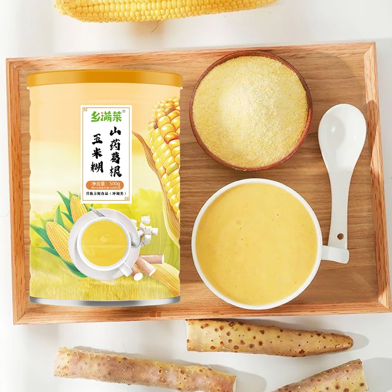 山药葛根玉米糊500g/罐冲饮即食速溶抗饿代餐早餐