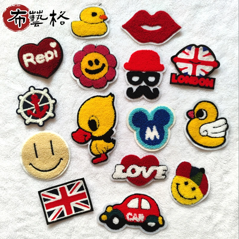 儿童成人毛巾绣补丁贴衣服包包棉服外套DIY装饰修复补洞手缝布贴