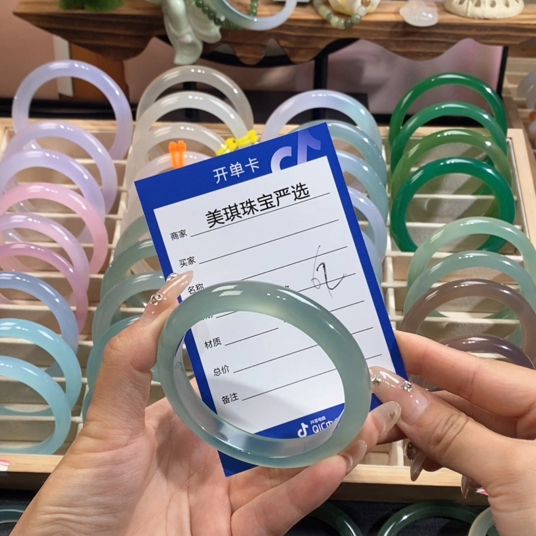 玛瑙/玉髓手镯未镶嵌迟***悟