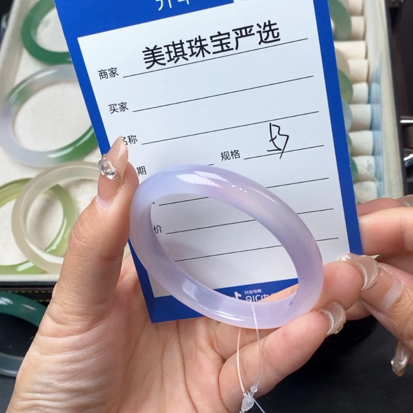 【闪购商品】玛瑙/玉髓手镯未镶嵌凌***